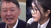 金建希涉嫌“卖官鬻爵”案 一审宣判，获刑7年
