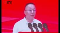 五粮液新掌门邓敏首秀，呼吁投资者保持信心：公司能更早更快穿越此轮周期
