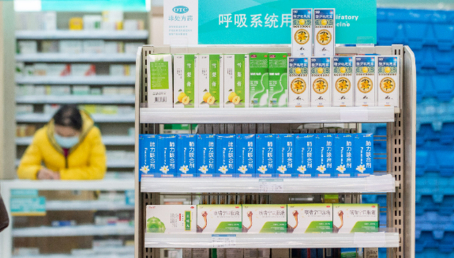 财说| 七成净资产担保子公司，健之佳头悬24亿商誉