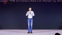 李斌：2030年新车市场新能源汽车渗透率将超90%，纯电在新能源市场占比超90%