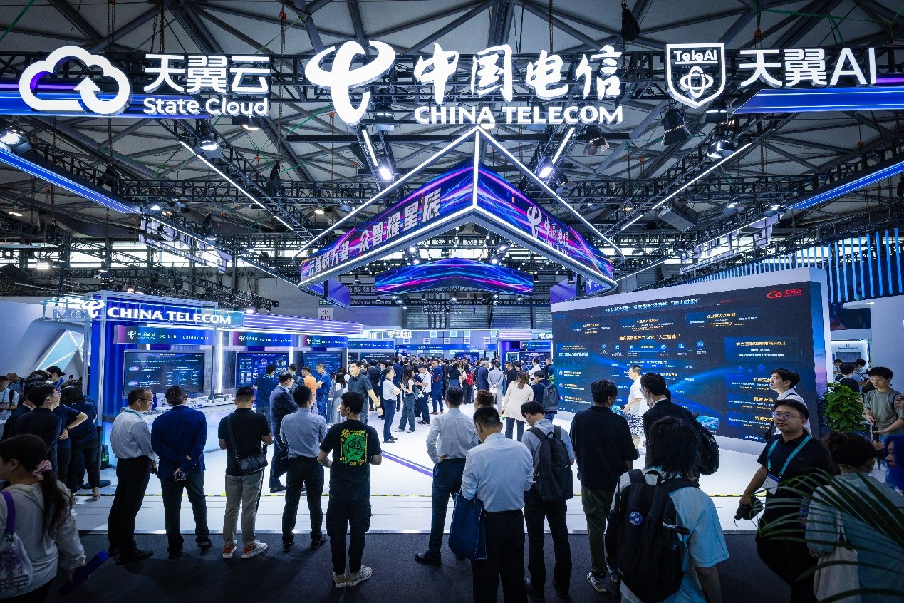 中国电信亮相MWC26上海，展示智能云体系、6G、量子及国际合作四大板块最新成果|界面新闻