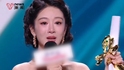 第31届上海电视节白玉兰奖：《太平年》获得最佳电视剧，于和伟、杨紫获最佳男女主角