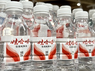 纯净水要涨价？娃哈哈：终端零售价不变