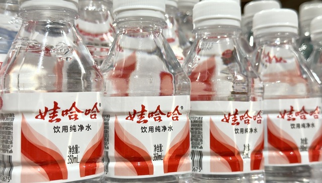 纯净水;娃哈哈;终端零售价;涨价