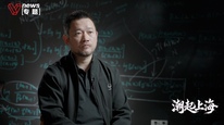图灵量子创始人金贤敏：如果能源和算力没突破，人类只能在地球上如蝼蚁般生活