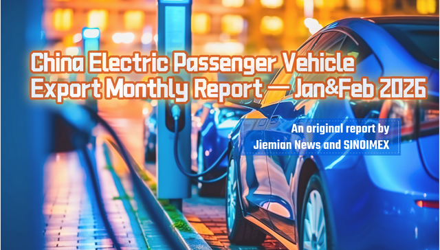 China; EV export value; January - February; 2026
