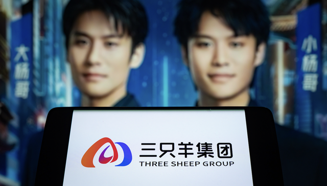 三只羊大杨哥;直播;卖课;课程下架