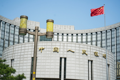 呵护年中流动性，央行3000亿元隔夜逆回购落地