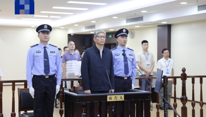 广西;周家斌;一审;被判无期;15年受贿;1.98亿余元