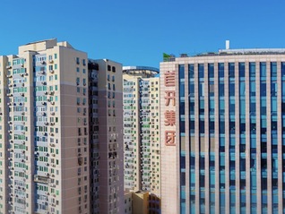 连年亏损的老牌房企首开重组北京建院，能否走出困局？