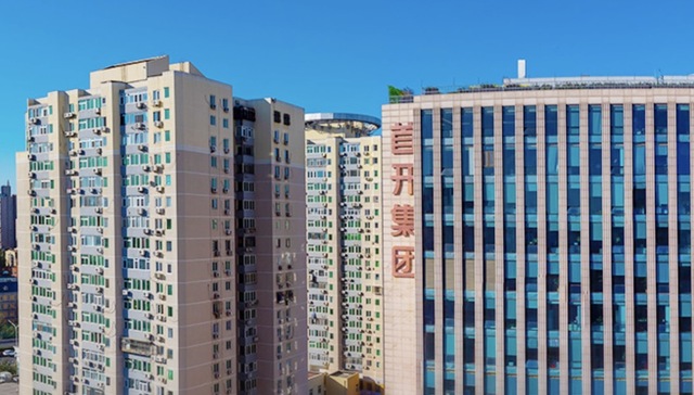 连年亏损;老牌房企;首开;重组;北京建院;走出困局