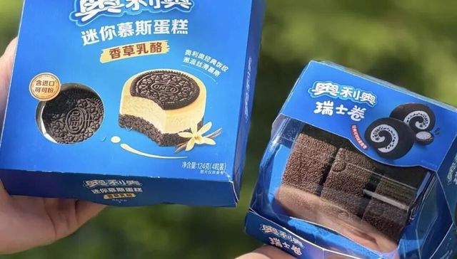 亿滋中国冷冻蛋糕业务迎来新“一把手”，朱磊将交棒古满琥