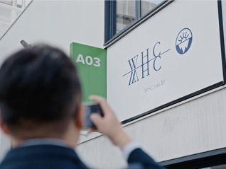 从比利时到德国、荷兰，一颗WHC鱼油的真实“验牌”