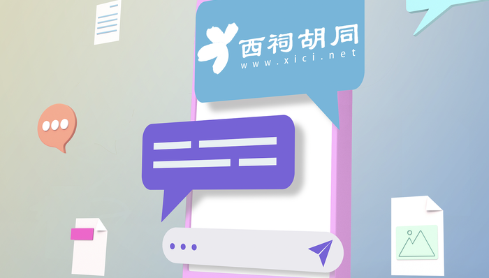 天涯社区;西祠胡同;重启;回归