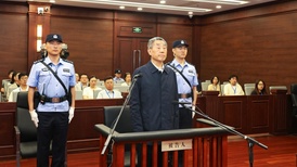 河南省人大常委会原副主任刘满仓一审被判无期：退休后仍受贿1.7亿