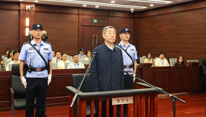 河南省人大常委会原副主任刘满仓;一审被判无期;退休后受贿1.7亿