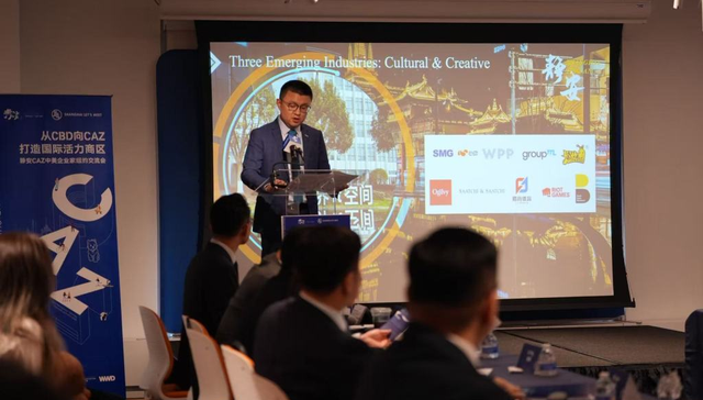 上海静安CAZ;纽约;投资邀约