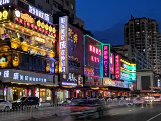 铁西区与下岗潮之外，东北现代性的另一重面孔 | 专访