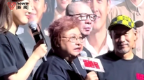韩红发文致歉： 随口一句“走个面”，措辞失当深感自责，今后会谨言慎行踏实做事