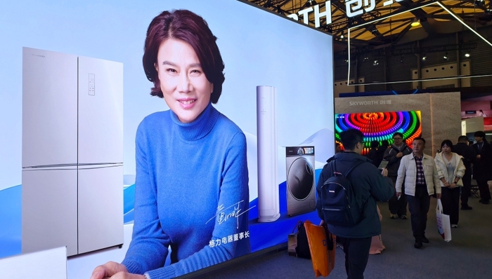 董明珠回应格力人事调整频繁，称将对出口模式做大变革