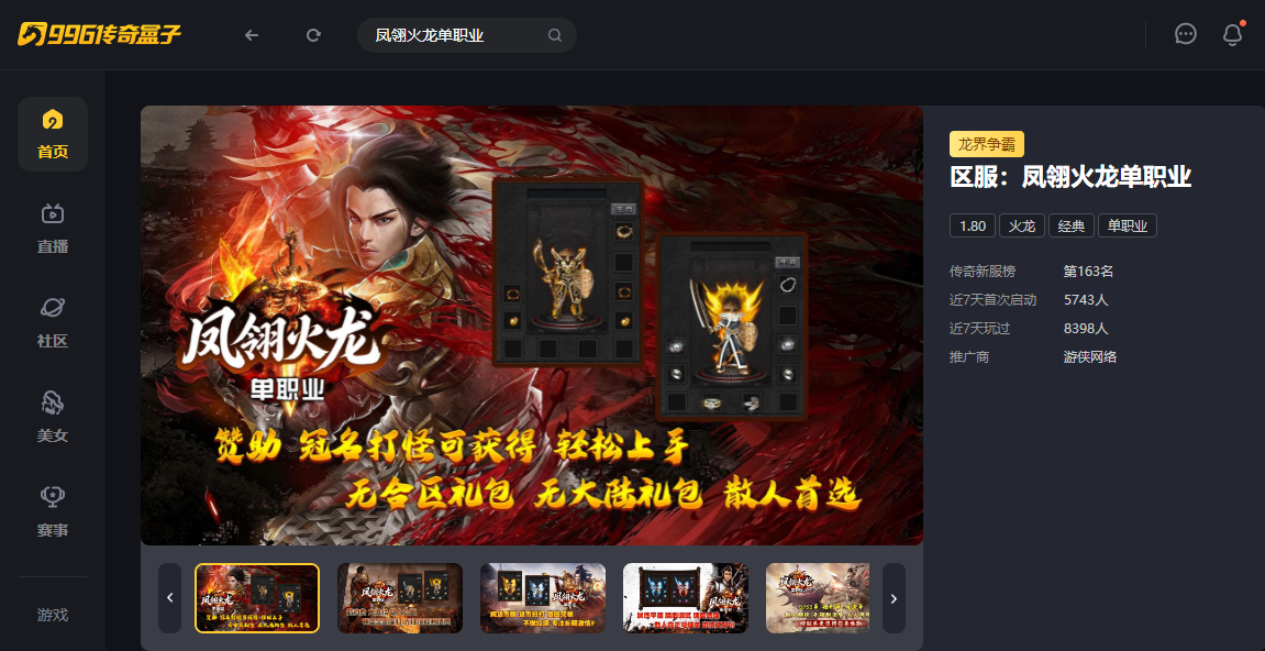 如图片无法显示,请刷新页面 如图片无法显示,请刷新页面