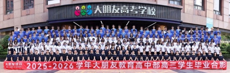 微信图片_2026-06-30_141020_704.jpg
