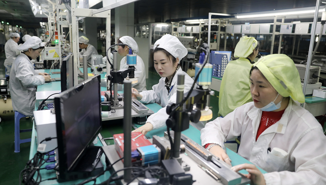 电子信息制造业,;前5月；电子信息制造业；增加值增速；14.6%；年内新高