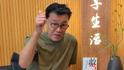 李国庆捐款百万力挺韩红，称佩服其为公益出面