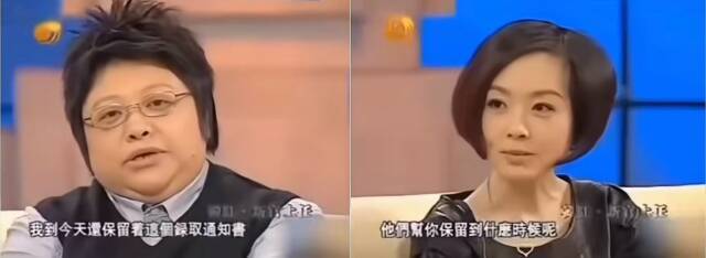 访谈已经是新时代的心理咨询了