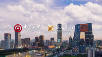 中国银行私人银行｜全域财富方案，赋能企业家长远发展