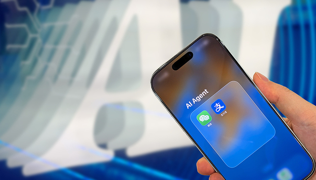 电厂 | 支付宝与微信“AI化”，Token的账要和谁算？