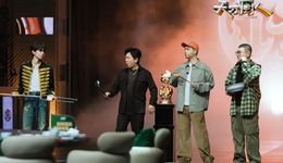厨综第二年，赛道已经开始拓展新方向？