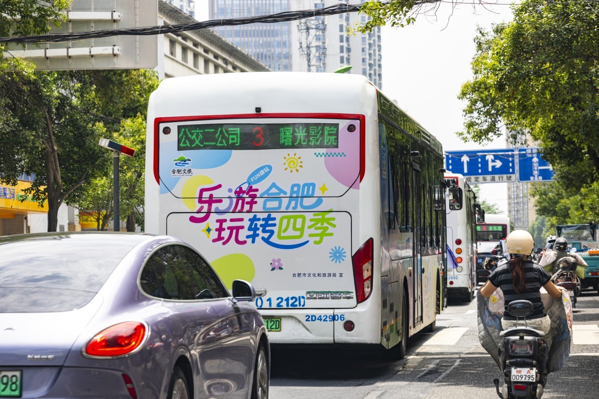 1782963659856100.jpg 图片 4.jpg