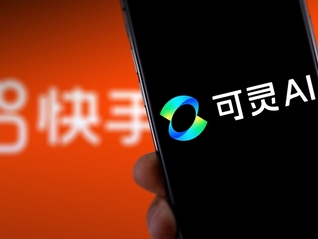 估值180亿美元！快手可灵AI融资30亿美元，腾讯阿里等加持