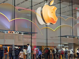 苹果要求供应商提产：首款折叠屏iPhone备货增至1000万台