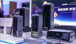 做芯片、搞机器人、赴港上市，安克创新的故事讲到哪了？