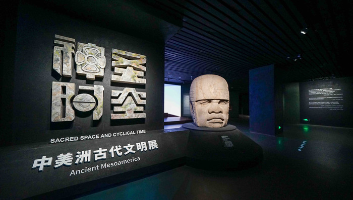 上海;美洲;7.6亿元大展收入纪录