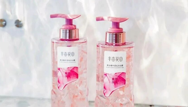 半亩花田,化妆品,上市,