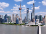 《奔流》到纽约：上海纽约共探地方合作新机遇