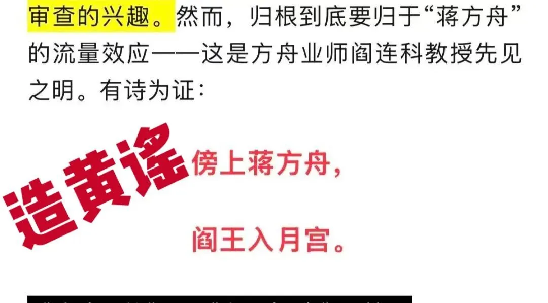 内容见于“肖鹰美学”公众号