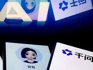 7月15日正式下线！豆包、千问关停智能体功能
