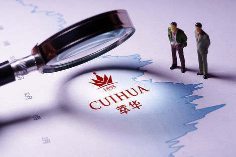 停牌两月未交年报,“关东珠宝第一店”萃华珠宝即将被*ST