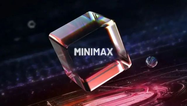 MiniMax