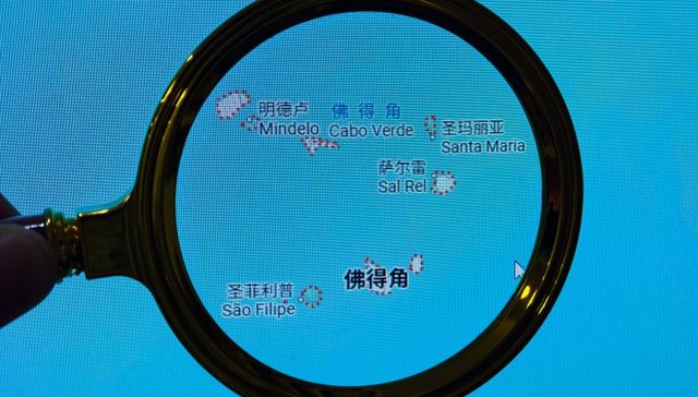 世界杯;佛得角;目的地搜索热度;周环比超200%