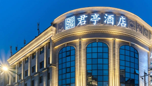 198倍PE收购黄了，国资15亿“悔婚”君亭酒店背后