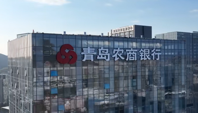 青农商行的小股东，为何不肯“走个面儿”？