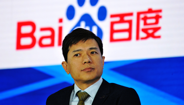 李彦宏，可以靠昆仑芯翻身吗？