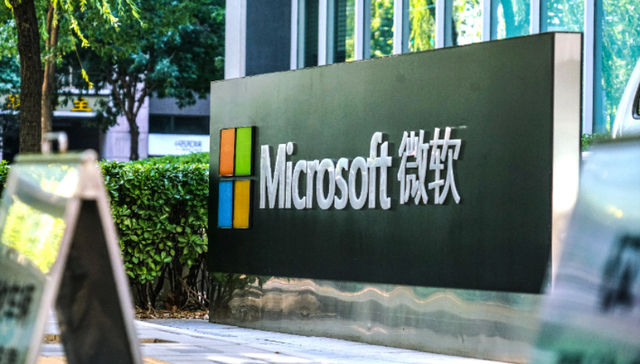 微软;裁员;4800人;Xbox部门;重灾区