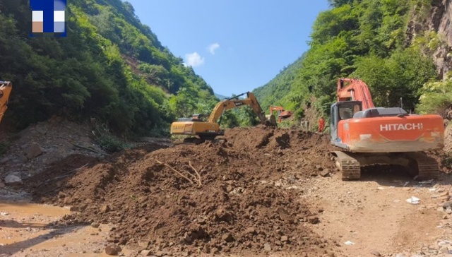 甘肃宕昌县;山体滑坡;16人被埋;气象灾害风险预警