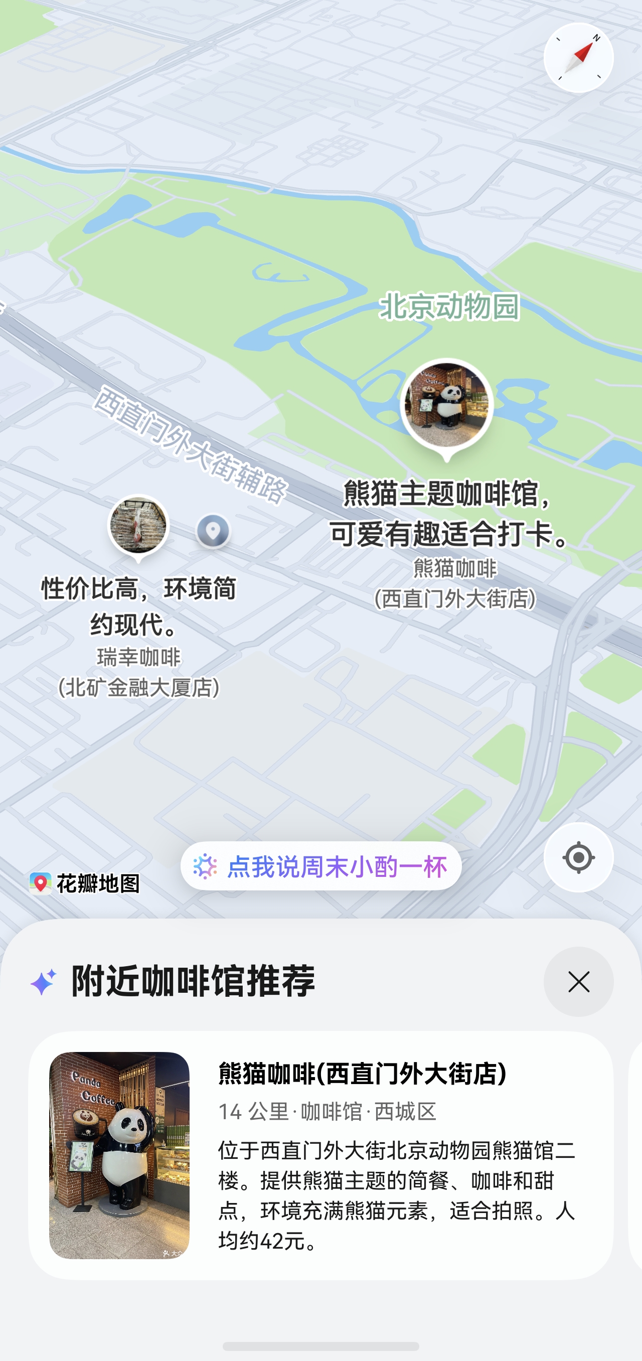 图二.jpeg 图二.jpeg